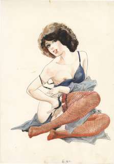 Ken Tsukikage Hand-Drawn Color Illustration | Mandarake (Big Web)