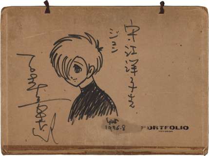 Shotaro Ishimori Signed case with Hand-Drawn Illustration "Jun" | Mandarake (Big Web)