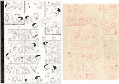 Brunetti, Ivan - Ivan Brunetti The New Yorker 3-2-2009 "Ecosystem" Cover Original Art and Preliminary Art (New Yorker, 2009)....