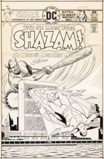 Kurt Schaffenberger Shazam! #22 Captain Marvel Cover Original Art (DC, 1976).