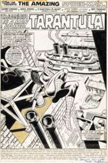 Ross Andru, Frank Giacoia, and Dave Hunt The Amazing Spider-Man #134 Splash Page 1 Original Art (Marvel, 1974). | Heritage