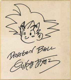 Akira Toriyama Hand-Drawn Shikishi "Dragon Ball"