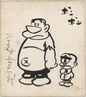 Shotaro Ishimori‘s Hand-Drawn Shikishi "Bonbon"