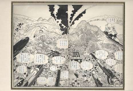 Osamu Tezuka’s Hand-Drawn Manuscript of "Astro Boy (Tetsuwan Atom)" | Mandarake (Big Web)