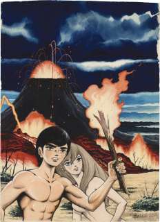 Jiro Kuwata’s handwritten color manuscript "Great Resurrection" | Mandarake (Big Web)