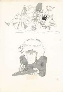 Gen　Sato Hand-Drawn Illustration | Mandarake (Big Web)