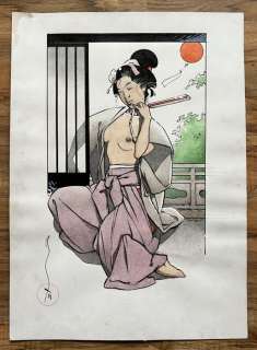 Michetz | Michetz, Marc - Dessin original couleur - Geisha - (2014) | Catawiki