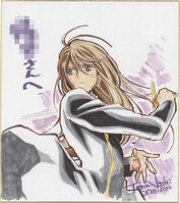 Terumi Nishii Hand-Drawn Color Shikishi "Ouroboros Crown" Ran | Mandarake (Big Web)