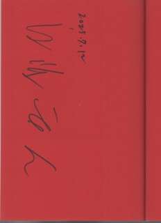Kazuhiko Torishima‘s autographed book, rejected: The "Hand Signed Book" work tactics of the legendary editor-in-chief of Shonen Jump