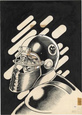 Buichi Terasawa Hand-Drawn Manuscript "Cobra" | Mandarake (Big Web)