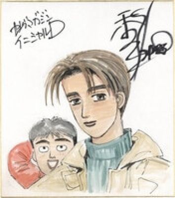 Shuichi Shigeno Hand-Drawn Color Shikishi"Initial D" | Mandarake (Big Web)