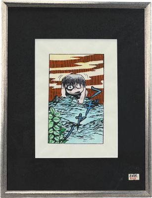 Shigeru Mizuki’s hand-drawn color illustration (coloring only hand-drawn) "Yokiden" | Mandarake (Big Web)