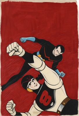 Jiro Kuwata handwritten color manuscript "8 Man" | Mandarake (Big Web)