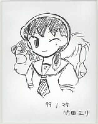Eri Takeda’s hand-drawn illustration "Private T Girls’ School" | Mandarake (Big Web)