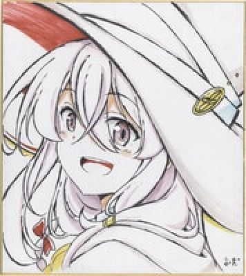 Takeshi Oda hand written color shikishi "Witch’s Journey" | Mandarake (Big Web)