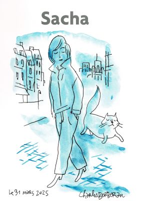 Berberian | Lot 215 - Sacha en édition originale, agrémenté d’une dédicace. Proche de l’état neuf. | Septimus