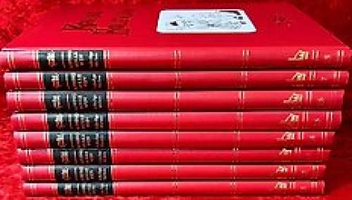 Koning Hollewijn Volledige werken band 11 t/m 18 - Koning Hollewijn - 8 Album - Éditions diverses - 2019/2023 | Catawiki