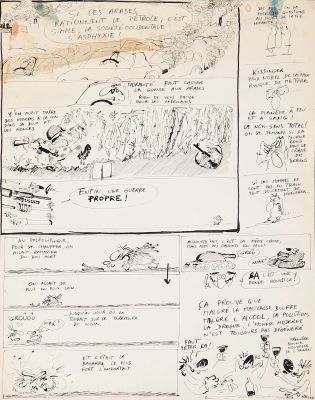 Lot 99 - Jean-Marc Reiser (1941-1983) Enfin une guerre propre ! Encre de Chine… | Fauve Paris
