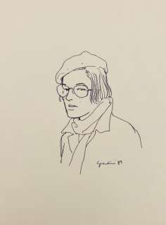 Giardino, Vittorio - 1 Original drawing - Illustrazione - 1989 | Catawiki