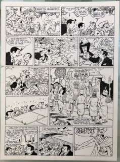 Ache, Jean - 1 Original page - Pat’Apouf - 1980 | Catawiki