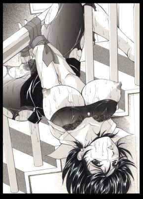 Shirafu - 1 Original cover - Busty female Self-Defense Force officer soaked in semen | Catawiki