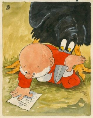 Dulieu, Jean - 1 Original colour drawing - Paulus de Boskabouter - Paulus leest een brief en Salomo is nieuwsgierig - begin jaren 1960 | Catawiki