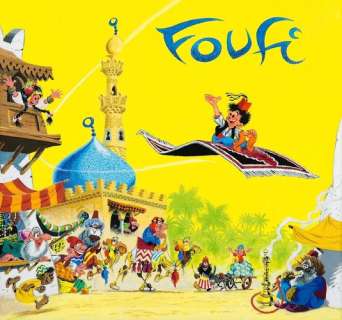 Kiko Roger Camille Dit (1936 - 2006) - FOUFI