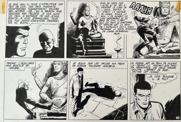 Forton, Gerald - 1 Original page - Bob Morane - La couronne de Golconde - 1965 | Catawiki