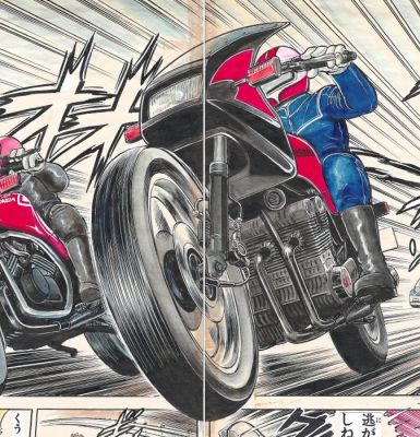 Yoshiaki Shimojo - 2 Original page - Maikon Detective - Honda & Kawasaki motorcycles chased by a Nissan Skyline Police Car - 1983 | Catawiki