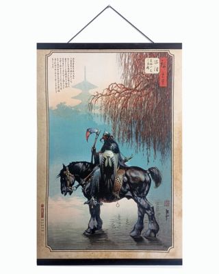 Kōdo88 Faucheur de mort à l’étang de Sarusawa Le chevalier de la mort de l’étang Sarusawa - Hand Signed – Japanese Framed | Catawiki