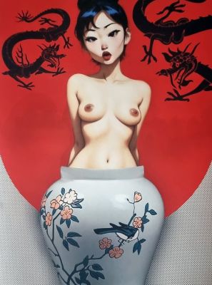 Tushikuni - SEXY LOTUS | Catawiki