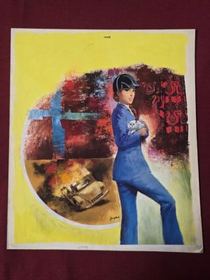 Jacono, Carlo - 1 Original cover - Giallo Mondadori - n. 1807 "Mezz’ora per vivere Mezz’ora per morire" | Catawiki