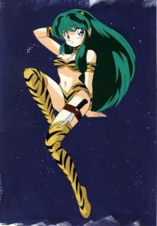 lot Lot 175 - Rumiko Takahashi (é«˜æ©‹ ç•™ç¾Žå­) Mamoru Oshii (æŠ¼äº• å®ˆ) …