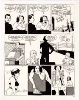 Jaime Hernandez Love and Rockets #47 Story Page 4 Maggie Original Art (Fantagraphics, 1995) | Heritage