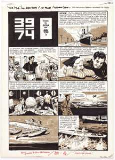 Alex Toth Witzend #10 Partial Story Original Art Group of 4 (Wonderful Publ., 1976).... (Total: 4 Original Art) | Heritage