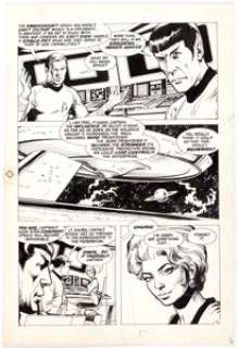 Neal Adams Studio Star Trek: Passage to Moauv PR-25 Partial Story Pages 12-14 Original Art Group of 3 (Power Recor... (Total: 3 Original Art) | Heritage