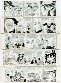 Bob Lubbers Robin Malone Daily Comic Strip Original Art Group of 5 (NEA, 1968).... (Total: 5 Original Art) | Heritage