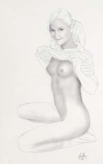 Aslan | Illustration à la mine de plomb sur papier… | AZ auction