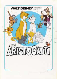 Napoli Bruno - "Gli Aristogatti (The Aristocats)", 1979 | Urania Casa d’Aste