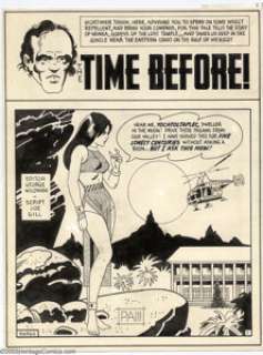 Pete Morisi - Original Splash Page Art (Charlton, undated). Pete Morisi, a.k.a. PAM, brings his crisp, unique - | Heritage