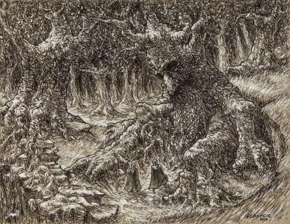 Iaconfcic Diego – "Ent", 2013 | Urania Casa d’Aste