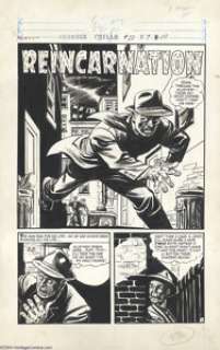 Jack Sparling - Chamber of Chills # 22, Complete 5-page Story "Reincarnation" Original Art (Harvey, - | Heritage