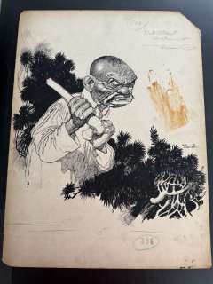 Ed Cartier | Magazine Illustration | RGLArt