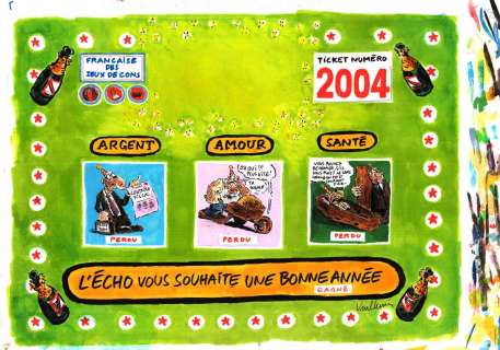 Vuillemin Philippe | Illustration originale, Carte de voeux pour l’ECHO DES SAVANES | Galerie Napoléon