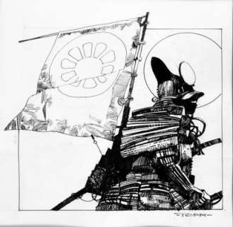 Toppi, Sergio (1932-... | Illustration Samouraï. Dans son cadre lumineux. Encre... | Coutau Bégarie