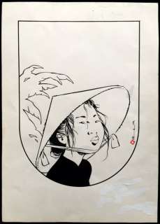 Michetz - Dessin original - Indochine | Catawiki