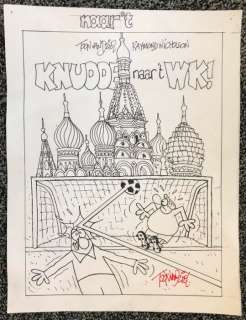 Toon van Driel - Originele Schetscover - F.C. Knudde 35 - Knudde naar het WK! - (2018) | Catawiki