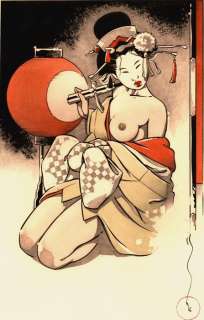 Kogaratsu - Michetz - Geisha - Page volante - Other - (2016) | Catawiki