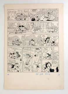 Cavazano Giorgio Pif... | CAVAZANO Giorgio Pif et Hercule Planche 4 du récit... | Vermot et Associés