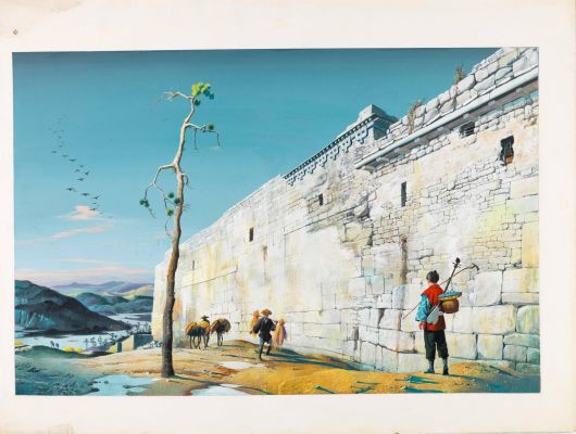 Sergio (Romano Rizzato) - Fairy Tales of Ancient China, 1960 | Urania Casa d’Aste